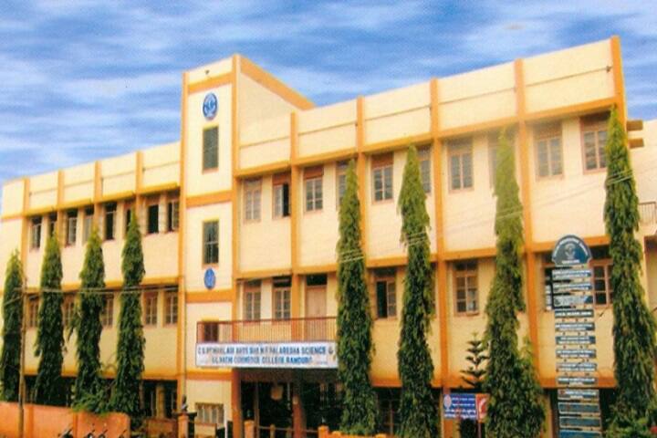 campus-view